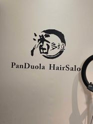 -东方麒麟·潘多拉SALON