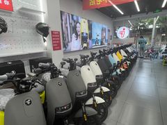-九号电动车(安定门内大街店)