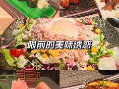 -炙柒Sekinana·精致日料(合生汇店)