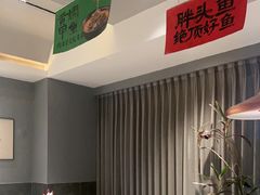 -湘满甲·黄焖甲鱼创始者·湘菜·鲁菜(潘家园店)
