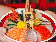 -築鳥日本料理(黑沙环店)