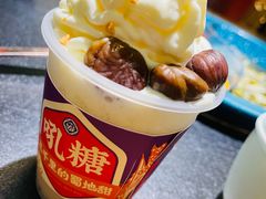 -吼堂老火锅(武汉 天地壹方南馆店)