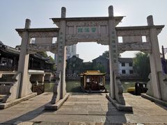 -衣裳街历史文化街区