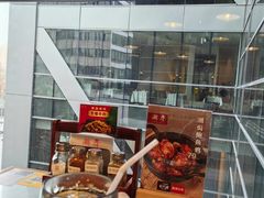 -潮界(凯德晶萃店)