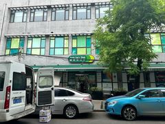 -婕妮璐超市 Jenny Lou’s Shop(三里屯店)