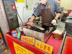 -大马弄蒋师傅美食酥鱼(察院前店)