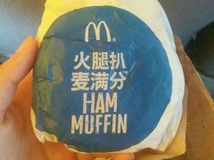 -麦当劳(东苑丽宝商业广场店)