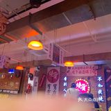 这个烧烤很粗犷