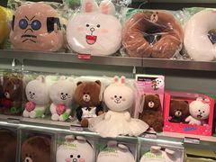 -LINE FRIENDS Garosu-gil Flagship Store