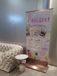 点击看大图 -深圳米兰柏羽医疗美容医院