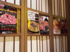 -AJIYA炭火烧肉(徐汇正大乐城店)