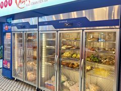 -脑馋粉儿(三里屯店)