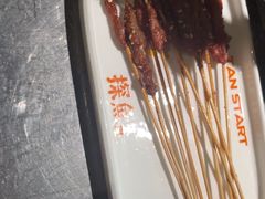 -探鱼·鲜青椒爽麻烤鱼(北京路天河城店)