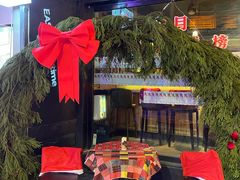 -好爸爸(外滩店)