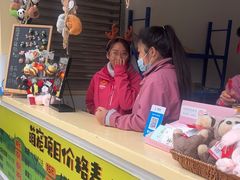 -成都欢乐谷