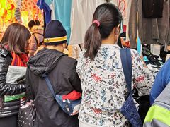 -花园街