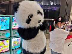 -反斗乐园(金光华广场店)