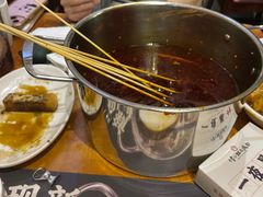 -付小姐在成都(中山公园店)
