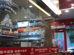 -塔斯汀中国汉堡(白云京溪地铁站店)