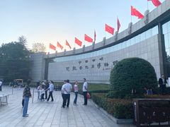 -中国西峡恐龙遗迹园