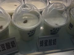 -清真马记宫廷奶酪(广渠门内大街店)