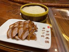 -全聚德(常州店)