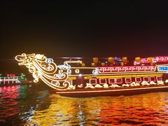 -珠江夜游广州塔·中大码头