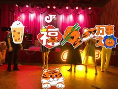 -JZ Club 爵士酒吧(上海店)