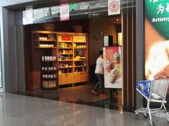 门面-星巴克(天津滨海国际机场1店)