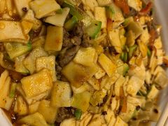 -伊兴面片·清真(五泉山店)