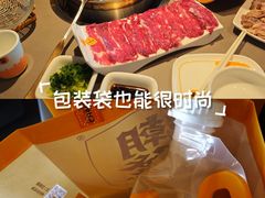 -潮发潮汕牛肉店(龙洞店)