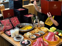 -牛匠和牛寿喜锅(西安总店)