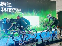 -吴良材眼镜(美罗城店)