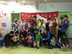 -四叶草托育园(张江园店)
