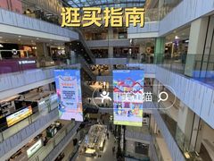 -凯德MALL(西直门店)