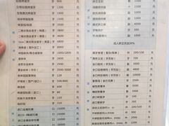 -欧乐口腔(张江店)