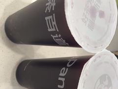 -茶百道(二宫店)