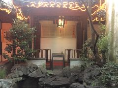 -吴门人家·苏宴宫廷菜(拙政园店)