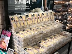 -7fresh七鲜(大族广场店)