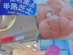 -好利来(建筑大学店)