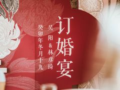 -江滨壹号艺文空间复合餐厅(闽江大道店)