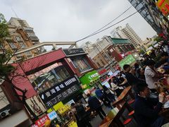 -托乐嘉美食广场(托乐嘉街区店)