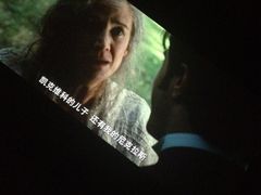 -SFC上影影城(港汇永华IMAX激光店)