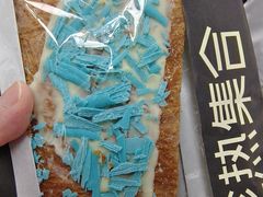 -HOT CRUSH趁热集合·现烤面包(上海环球港店)