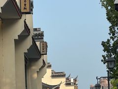 -安亭老街