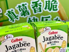 -世纪联华(杭州新塘路店)