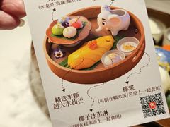 -泰尚臻Siam Essence
