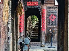 -杨家堂村