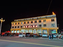 -塞罕坝国家级自然保护区