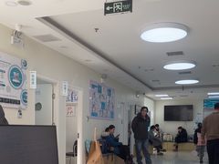 -美联众合动物医院·24h京西诊疗中心